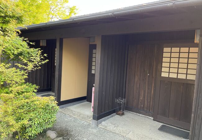 御宿だいこんや