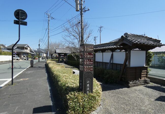 熊本で最も古い歴史を誇る温泉地