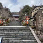 京都の多様性