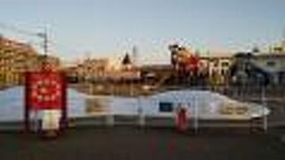 やまと公園2023年2月リニューアル