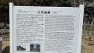 白鷺城とも呼ばれる八代城