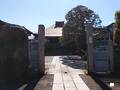 天桂寺