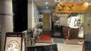 赤星と色々な料理を楽しむ