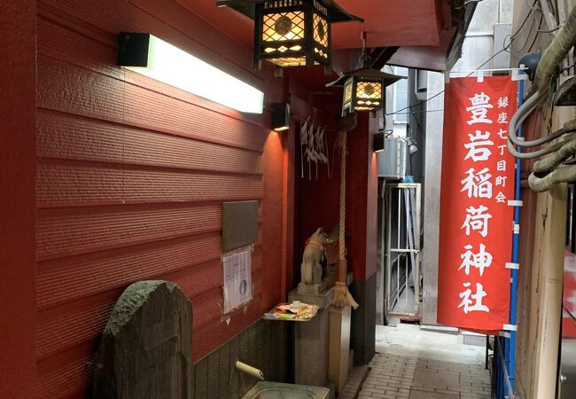 これもすごい場所