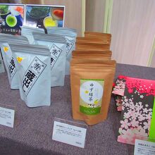 静岡ブース／マルヒデ岩崎製茶 ＆ ひらの園