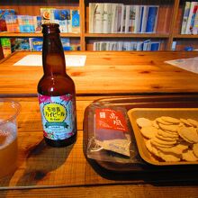 プラカップも購入できる