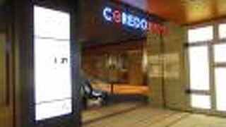 おしゃれな雑貨と書店