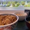 ちょっとだけ魅力的なPAになりました。
