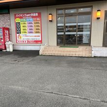 ＨＯＴＥＬ　ＡＺ　宮崎高鍋店