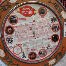南京町の案内図