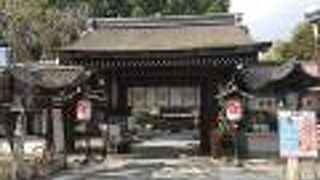 奈良の平城京からこの地に移された神社