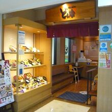 ２階　駐車場から入れます