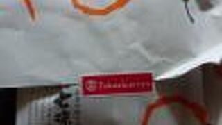 こちらにもあります。