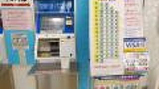 駅前で便利も意外と小さいね。