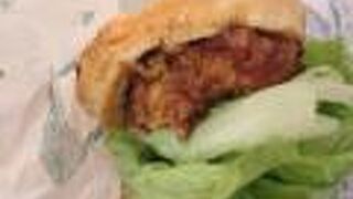 ラッキーピエロ北斗飯生