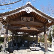 山鹿温泉の足湯がある公園