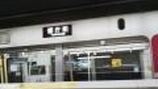 都営地下鉄大江戸線