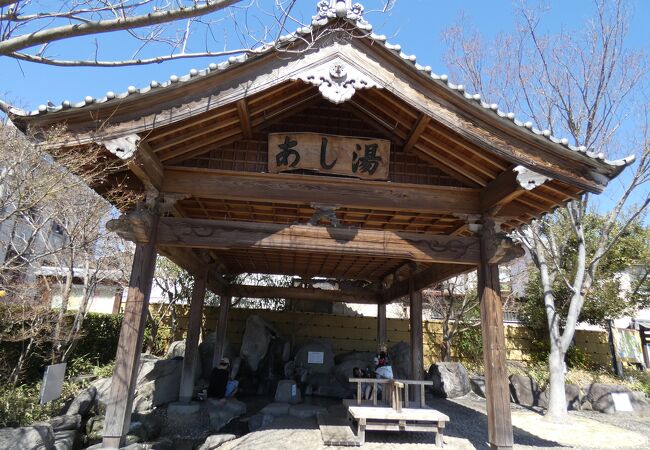 山鹿温泉の足湯がある公園