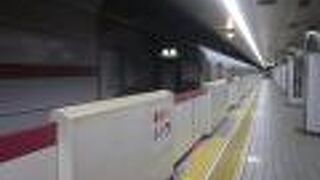 安くて便利です