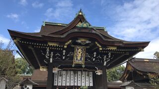 神紋は「星梅鉢紋」