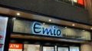 Emio 武蔵境