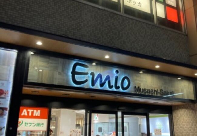 Emio 武蔵境