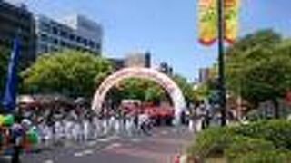 ひろしまフラワーフェスティバル