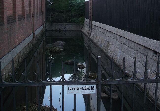 代官所時代の内濠