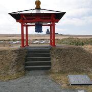 世界人類平和祈願の小さな鐘 世界平和の鐘 クチコミ・アクセス・営業時間｜稚内【フォー