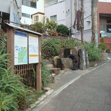 風呂の湯 水の湯