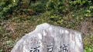 坂本龍馬記念館の近く