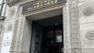 見ごたえがありました。