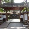 嘉義公園/嘉義史蹟資料館