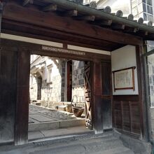 倉敷民藝館