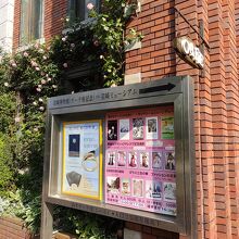 カフェもあります