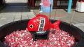 鯛のおみくじがある神社