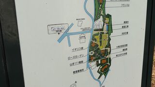 横浜観光の定番