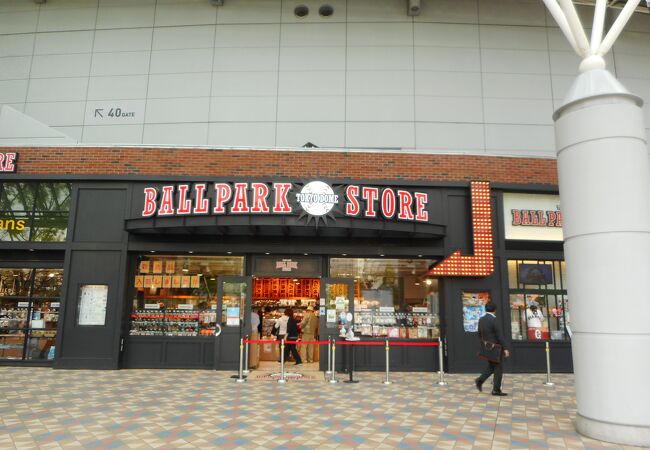 ボール パーク ストア BALL PARK STORE