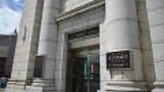 世界三大銀行に数えられる銀行