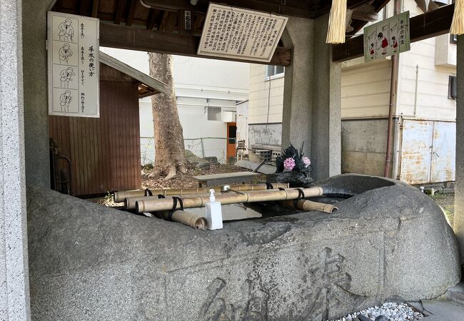 横山八幡宮