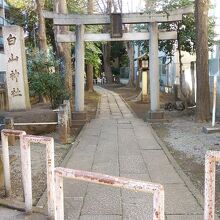 白山神社