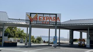 運転疲れの休息に良いSA