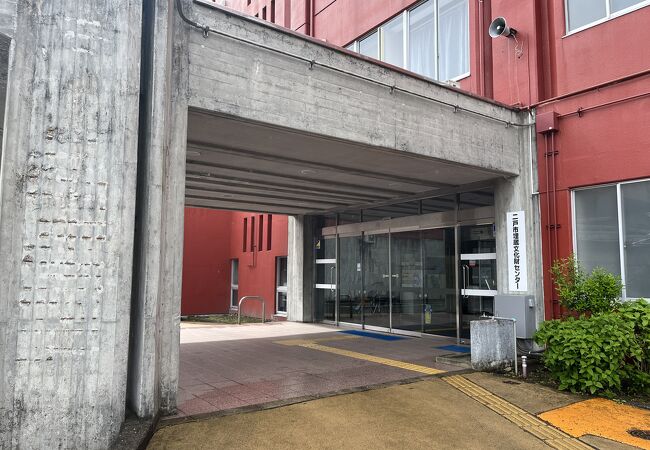 二戸市埋蔵文化財センター