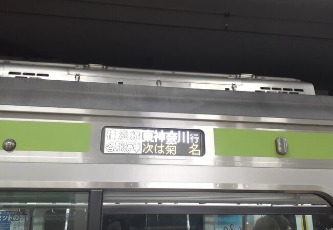 2022年10月15日の新横浜20時33分各駅停車東神奈川行きの様子について