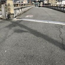 正面橋