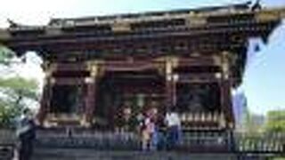 威厳があります