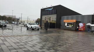 サーモンパーク千歳