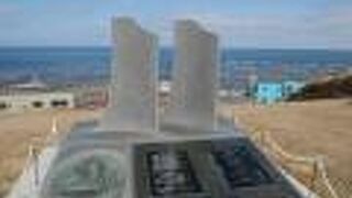 宗谷海峡を通過したフランス人の