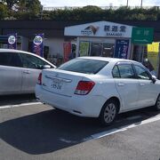 中央自動車道で休憩したパーキングエリア