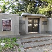 大石良雄ほか16人忠烈の跡 クチコミ・アクセス・営業時間|品川 大石良雄ほか16人忠烈の跡 クチコミ・アクセス・営業時間|品川
